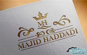 طراحی اسم شخصی آقای مجید حدادی
